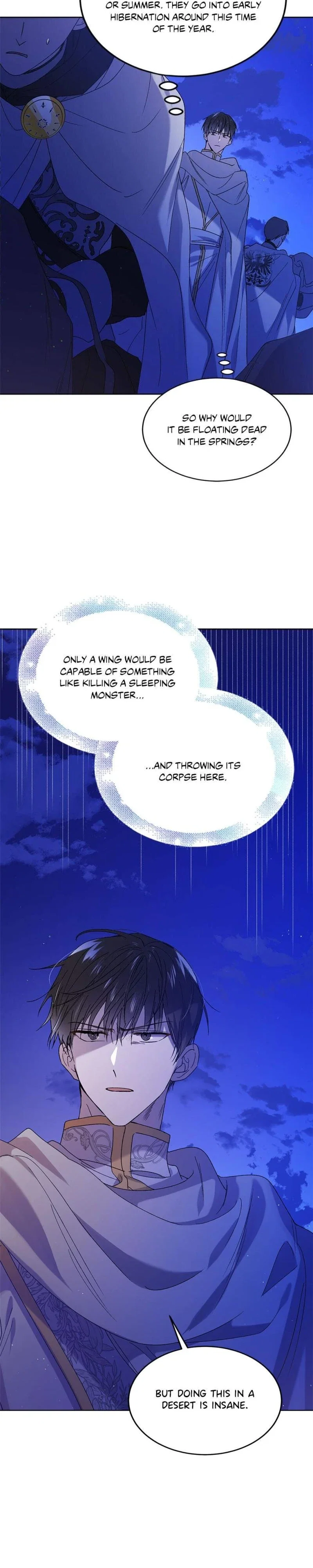 A Way To Protect The Lovable You Chapter 41 - Page 6