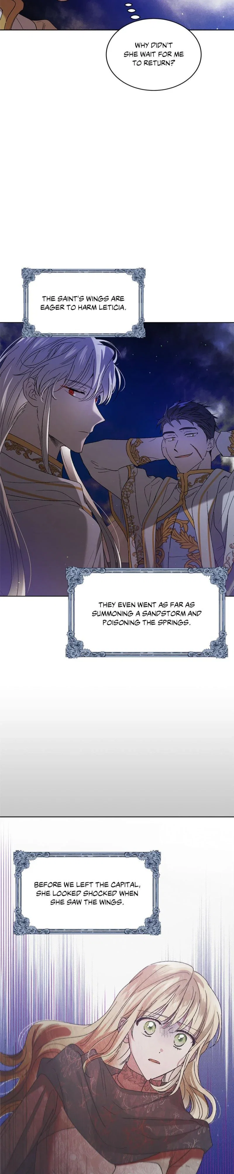 A Way To Protect The Lovable You Chapter 41 - Page 14
