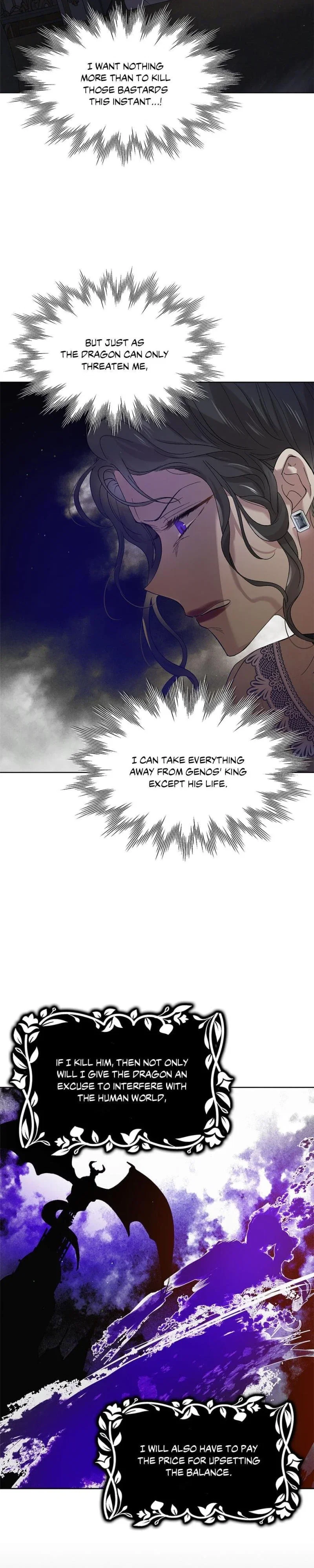 A Way To Protect The Lovable You Chapter 42 - Page 23