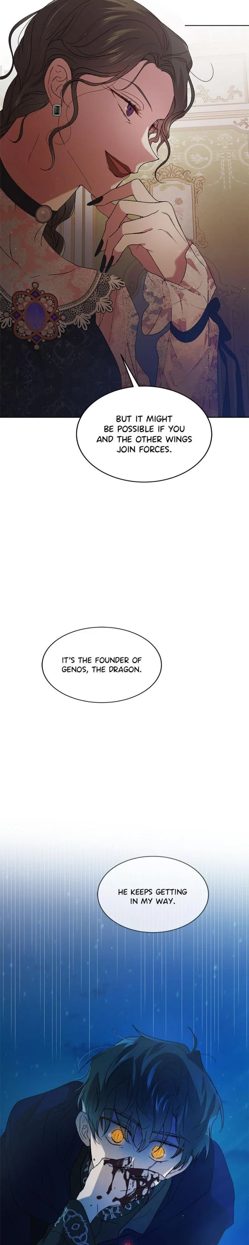 A Way To Protect The Lovable You Chapter 43 - Page 5