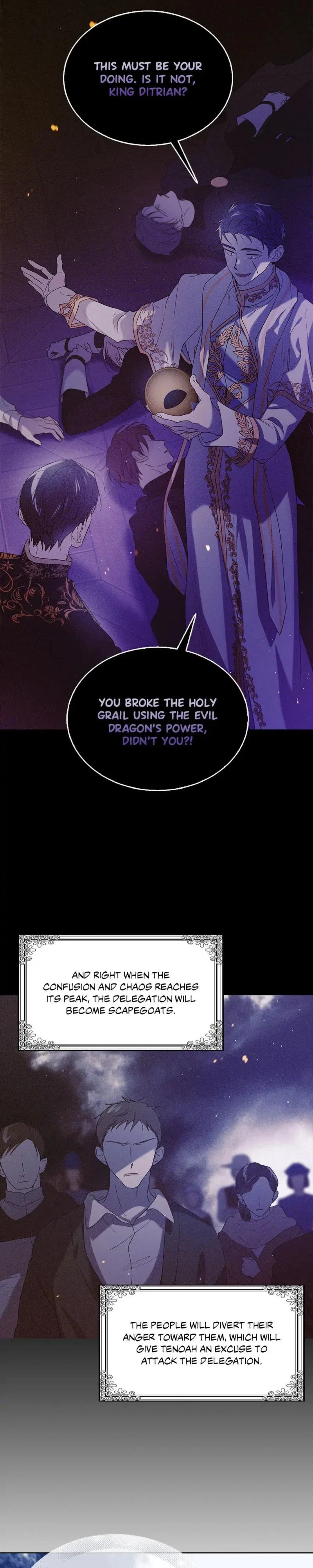 A Way To Protect The Lovable You Chapter 54 - Page 4