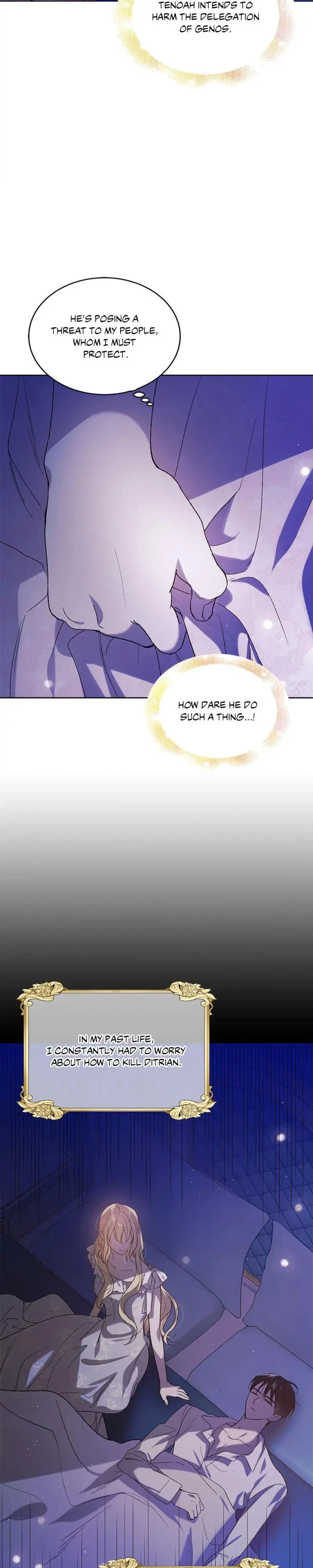 A Way To Protect The Lovable You Chapter 54 - Page 17