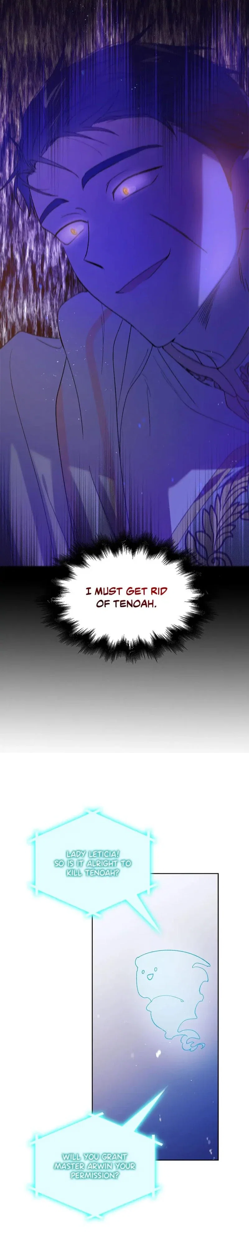 A Way To Protect The Lovable You Chapter 54 - Page 20