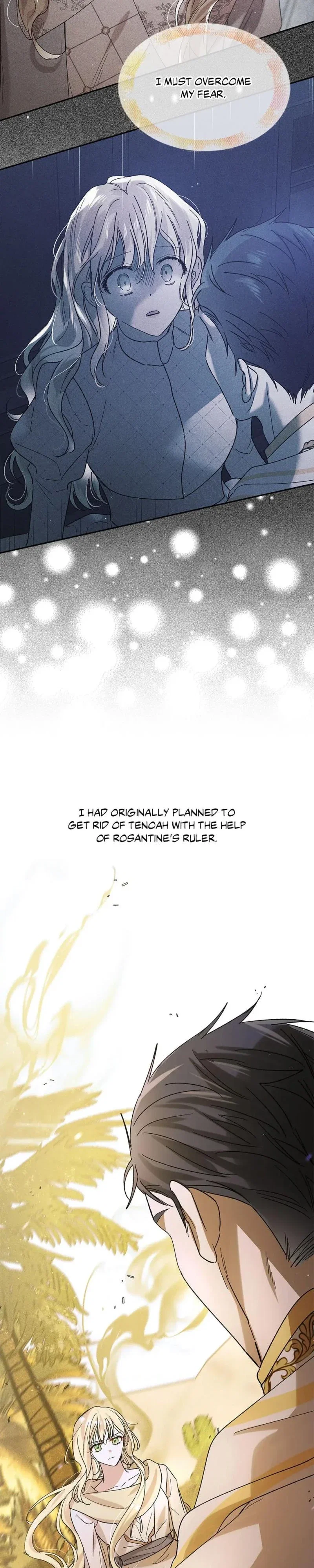 A Way To Protect The Lovable You Chapter 57 - Page 34