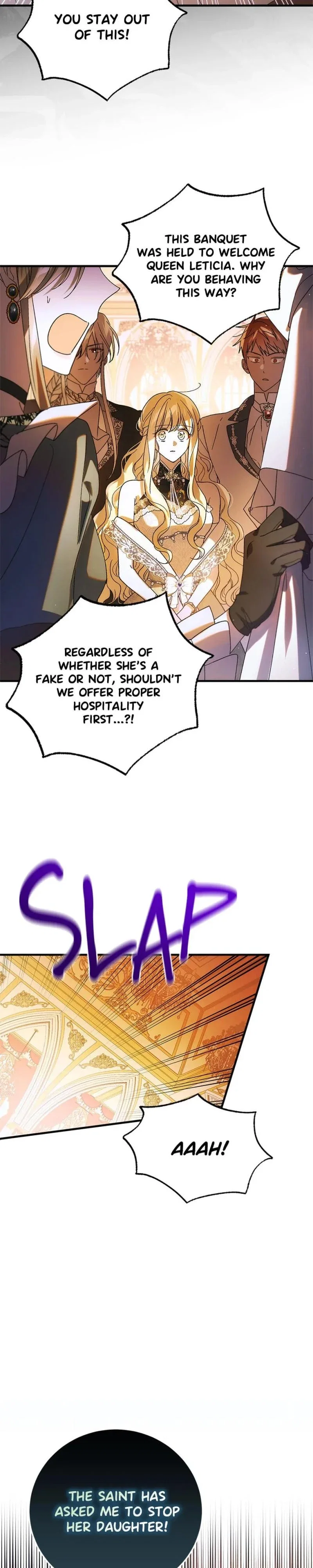 A Way To Protect The Lovable You Chapter 102 - Page 11