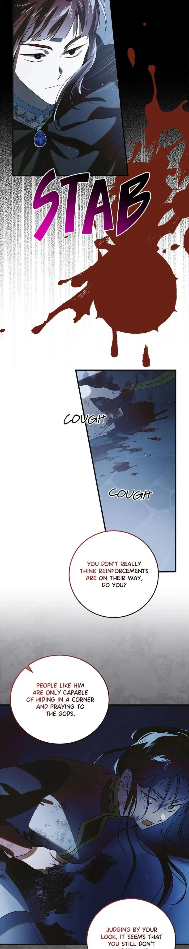 A Way To Protect The Lovable You Chapter 113 - Page 7