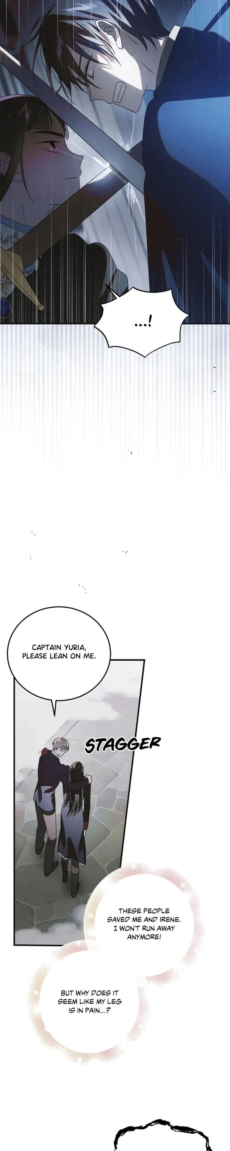 A Way To Protect The Lovable You Chapter 113 - Page 14