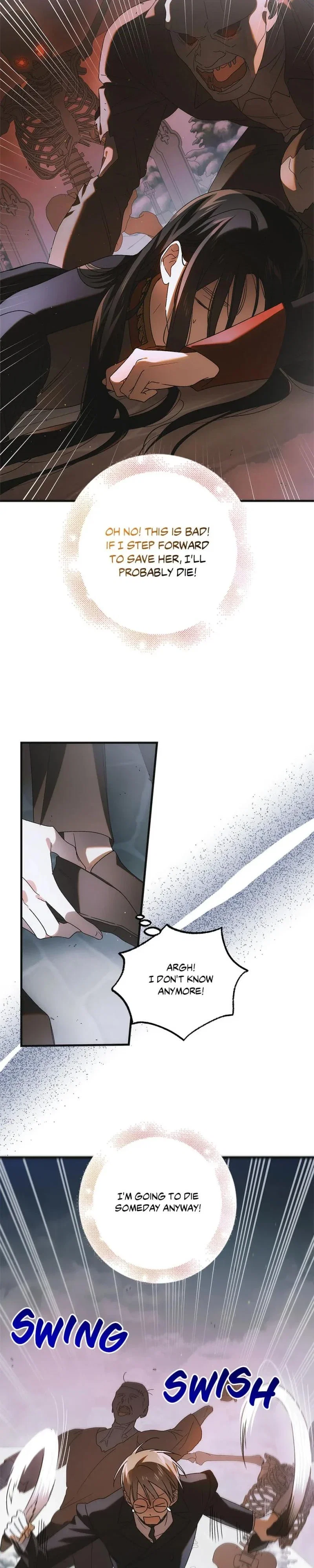 A Way To Protect The Lovable You Chapter 113 - Page 17