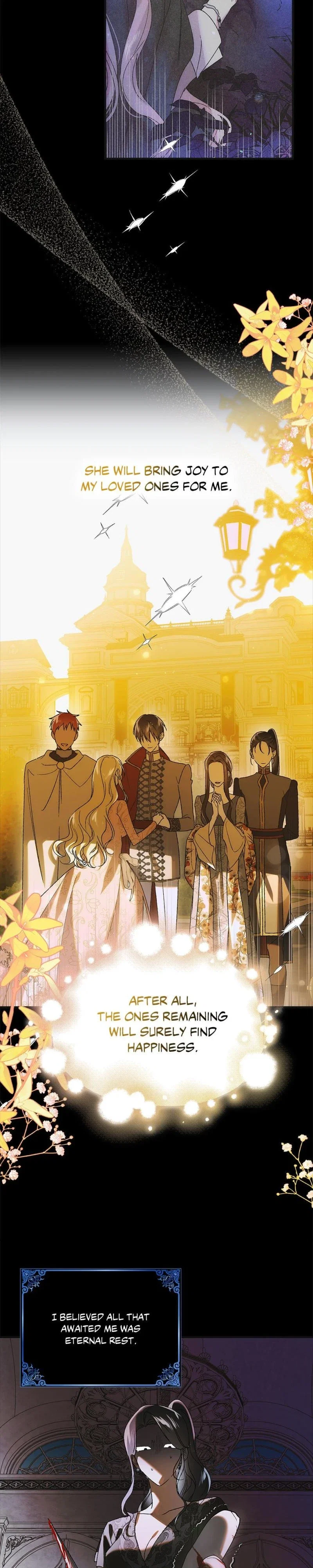 A Way To Protect The Lovable You Chapter 121 - Page 7