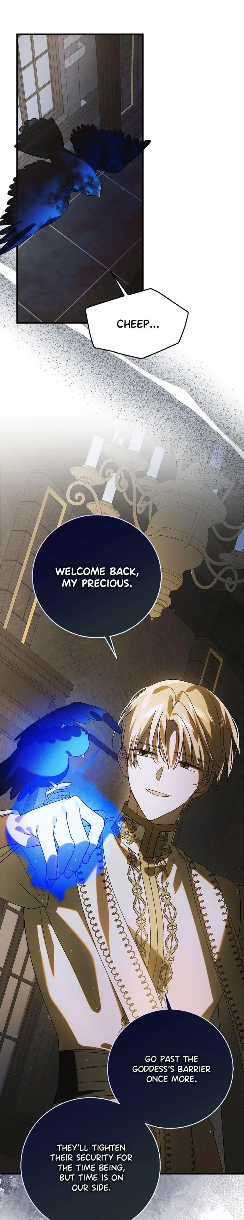 A Way To Protect The Lovable You Chapter 121 - Page 33