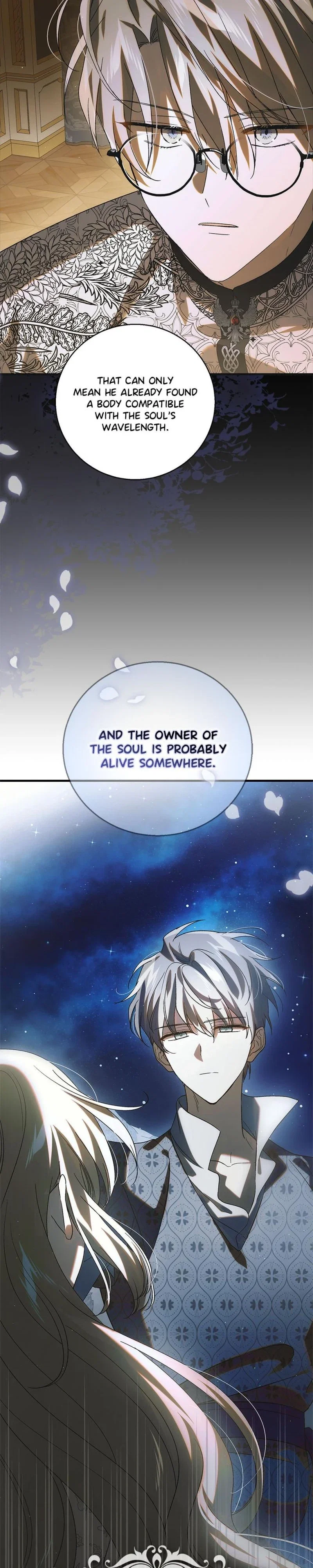 A Way To Protect The Lovable You Chapter 125 - Page 3