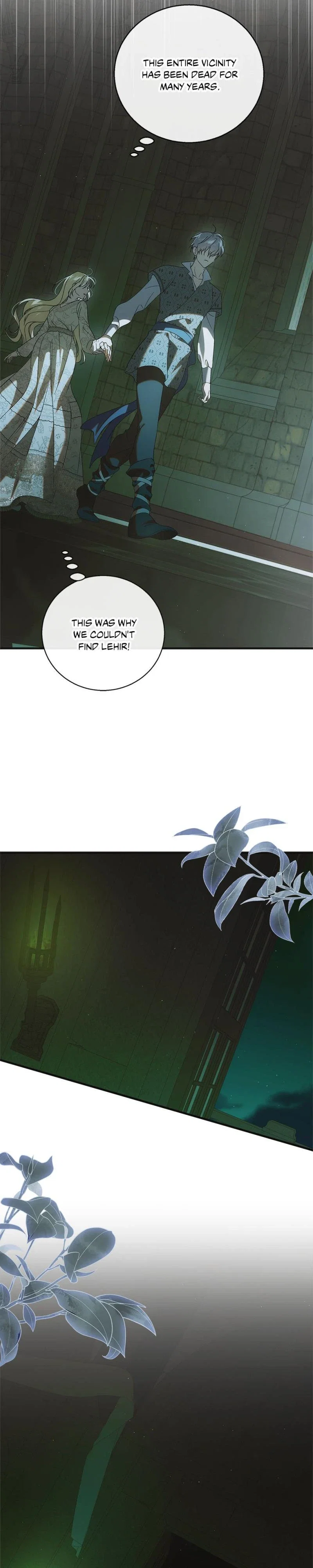 A Way To Protect The Lovable You Chapter 125 - Page 10