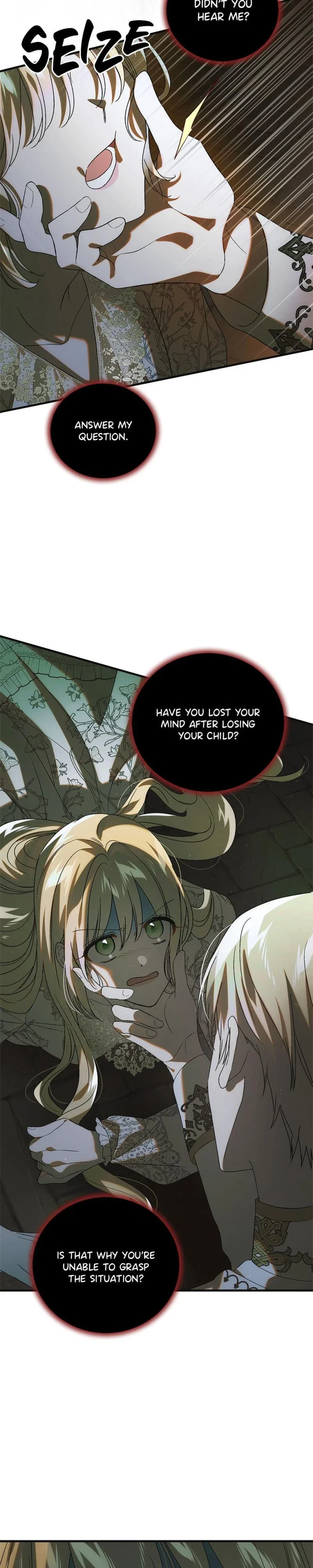 A Way To Protect The Lovable You Chapter 125 - Page 15