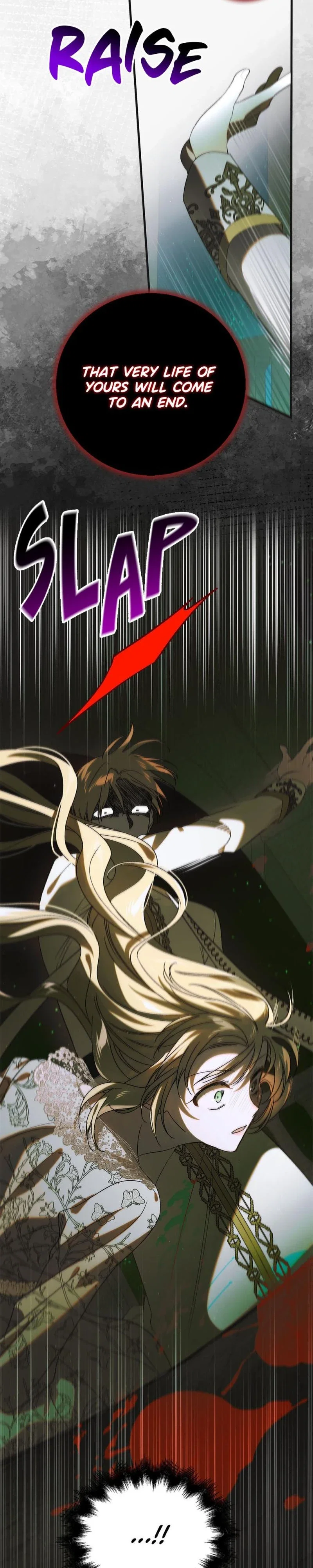 A Way To Protect The Lovable You Chapter 125 - Page 19
