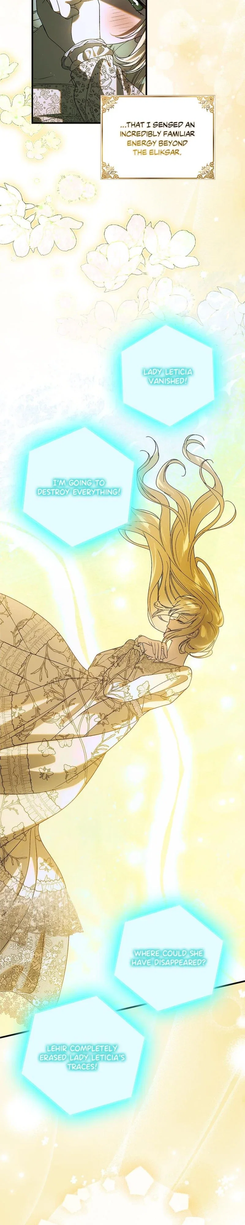 A Way To Protect The Lovable You Chapter 125 - Page 33