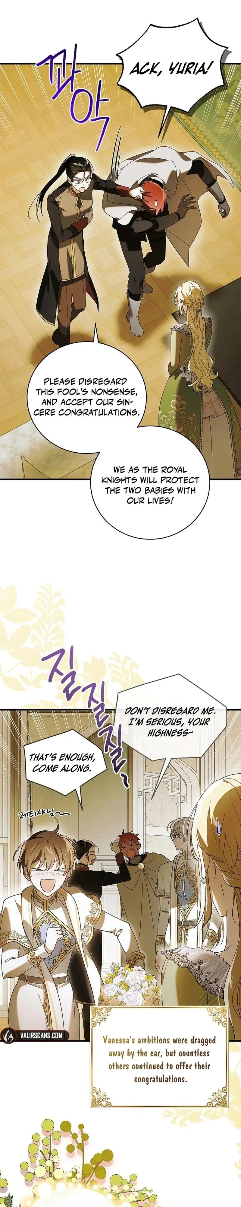 A Way To Protect The Lovable You Chapter 133 - Page 3