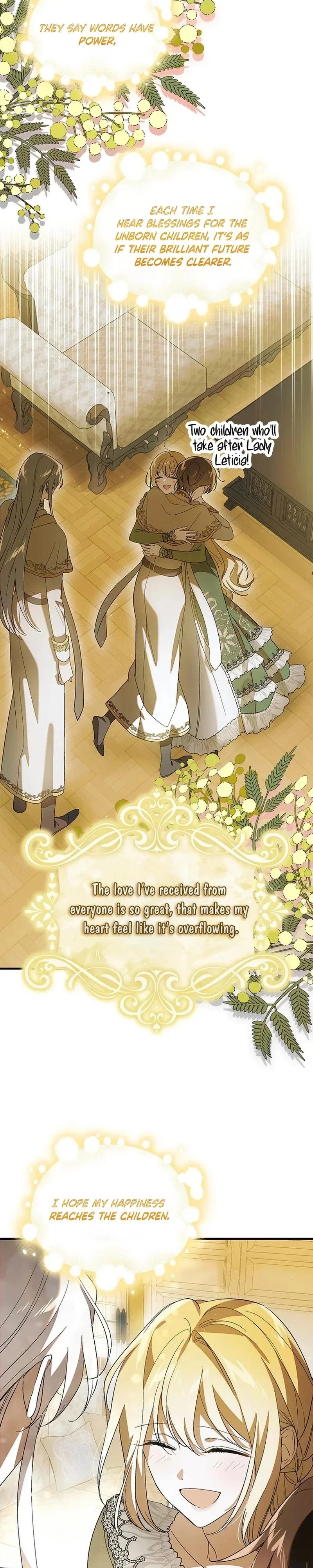 A Way To Protect The Lovable You Chapter 133 - Page 4