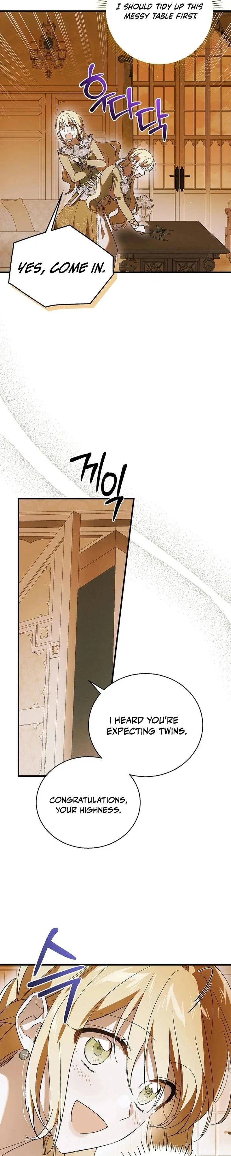 A Way To Protect The Lovable You Chapter 133 - Page 13