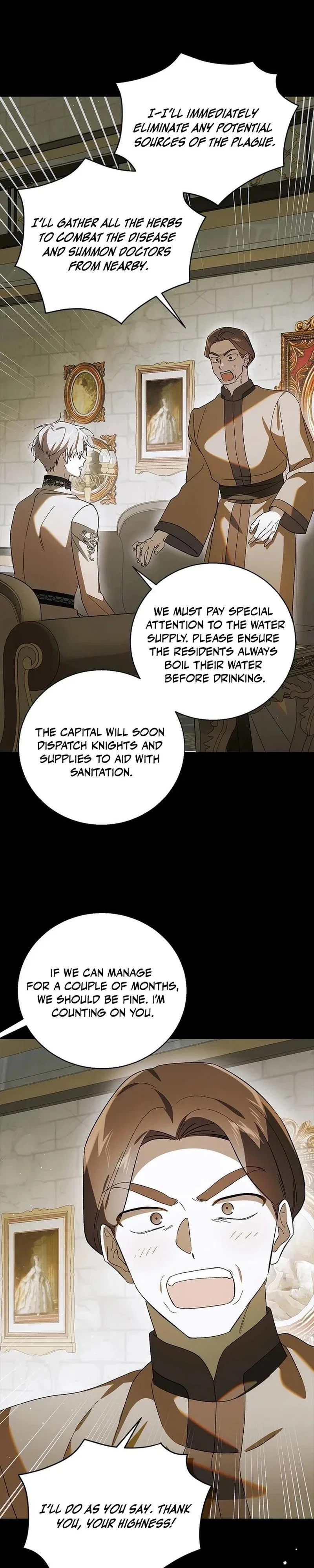 A Way To Protect The Lovable You Chapter 133 - Page 17