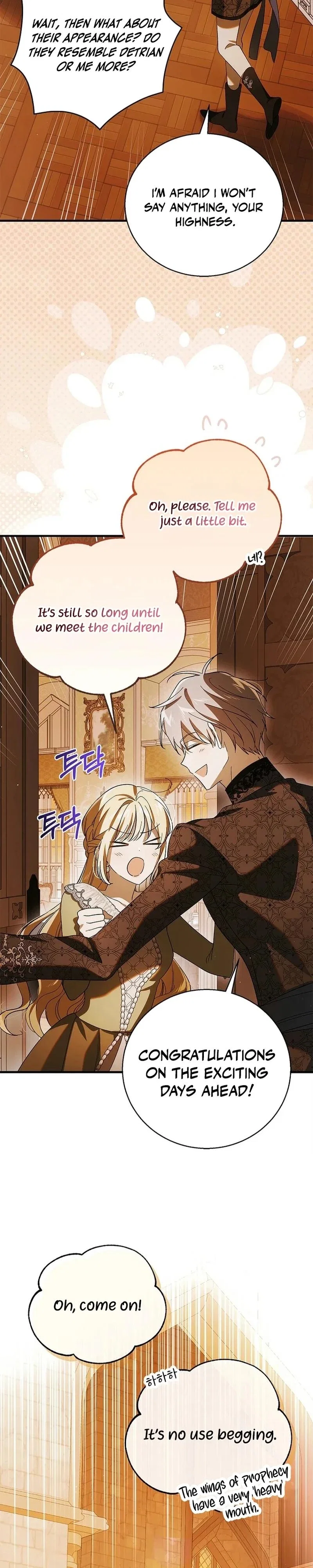 A Way To Protect The Lovable You Chapter 133 - Page 26