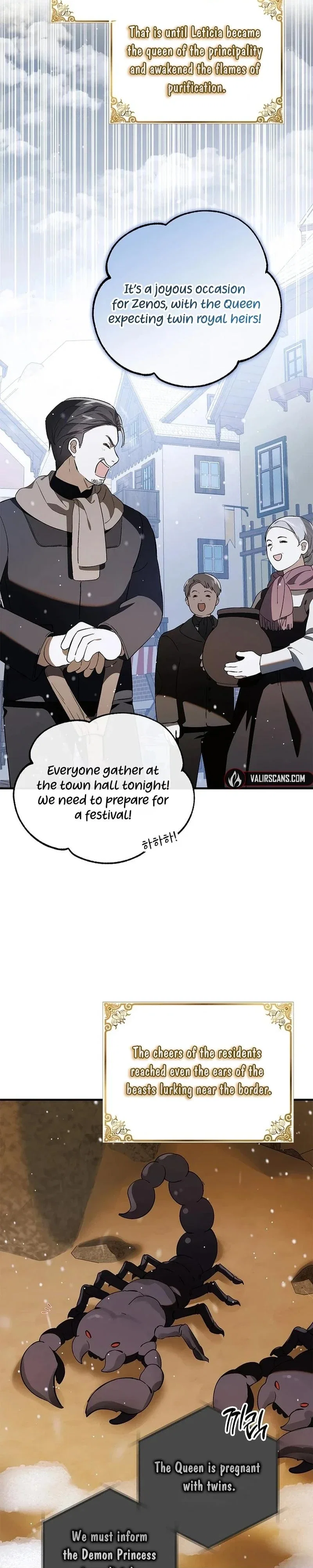 A Way To Protect The Lovable You Chapter 133 - Page 28