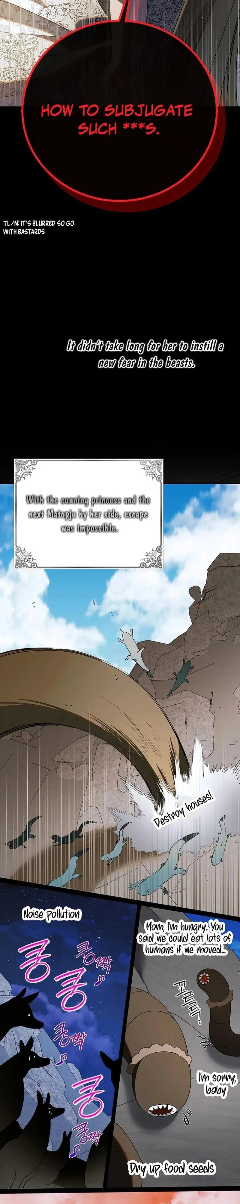 A Way To Protect The Lovable You Chapter 133 - Page 33