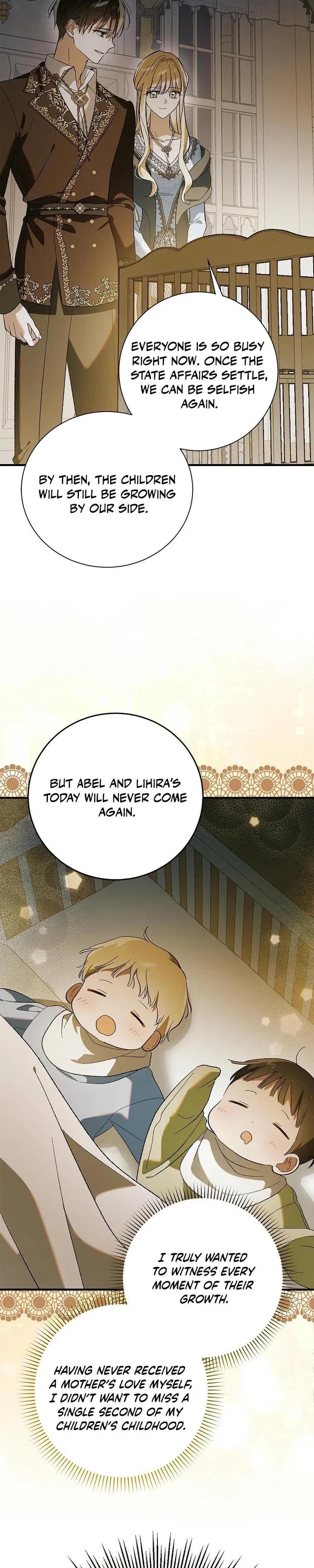 A Way To Protect The Lovable You Chapter 141 - Page 12