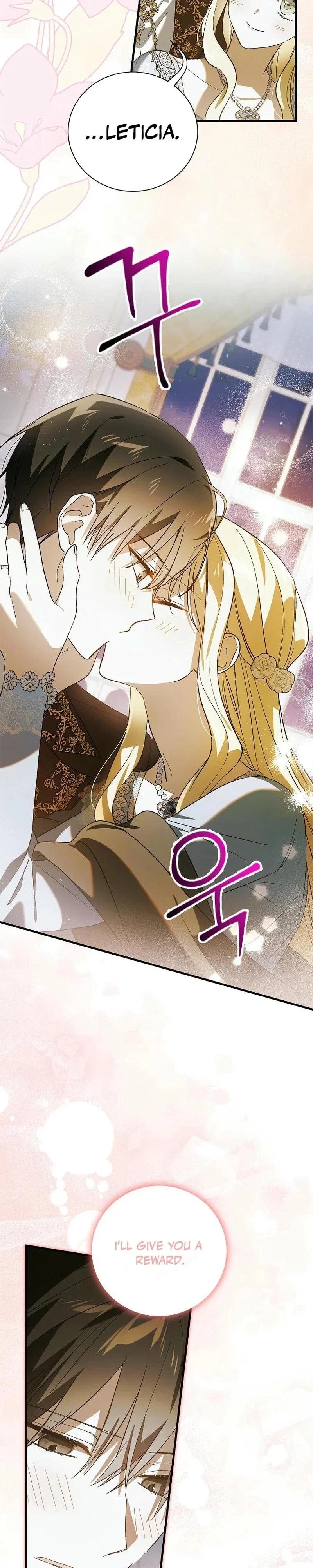A Way To Protect The Lovable You Chapter 141 - Page 16