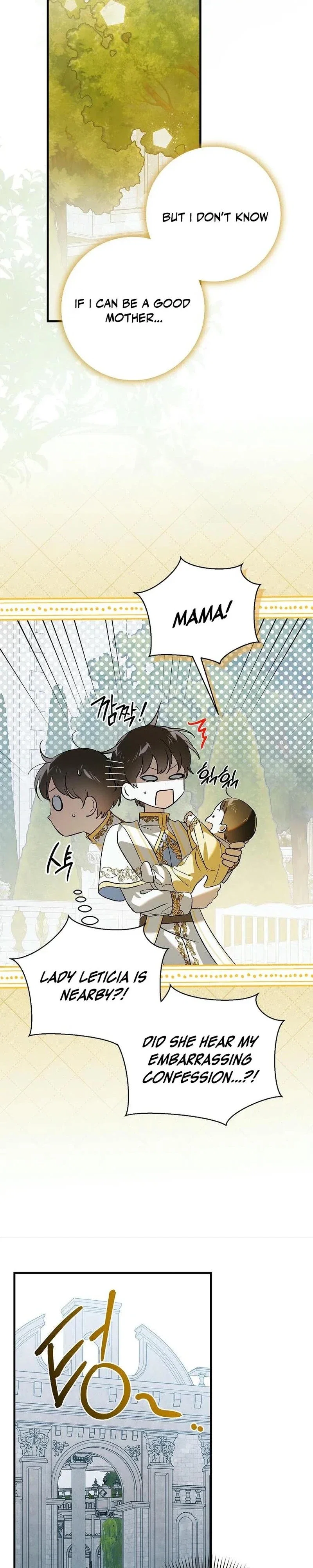 A Way To Protect The Lovable You Chapter 141 - Page 24