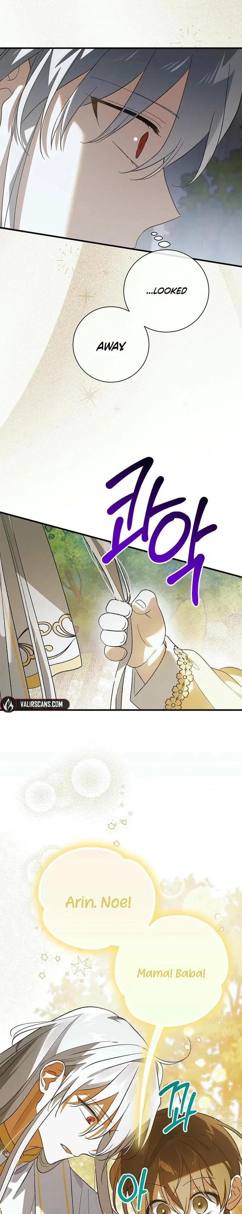 A Way To Protect The Lovable You Chapter 141 - Page 33