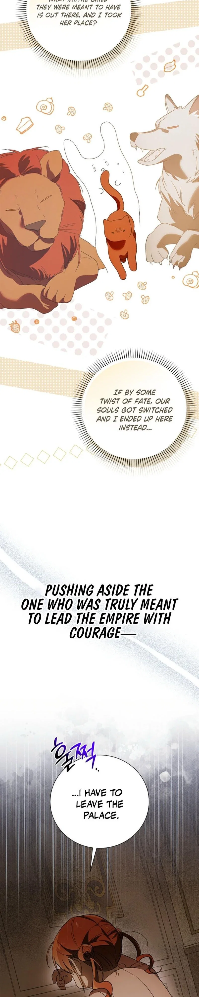 A Way To Protect The Lovable You Chapter 151 - Page 6