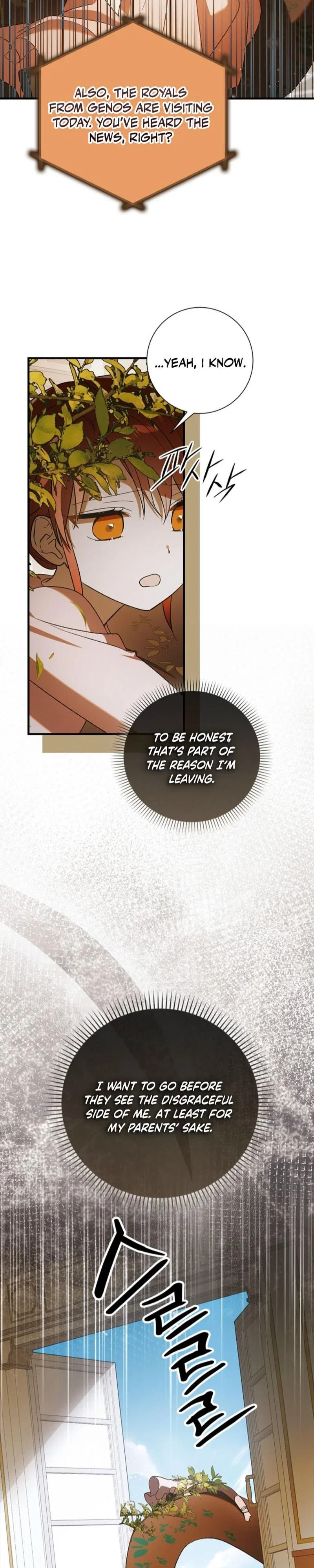 A Way To Protect The Lovable You Chapter 151 - Page 9