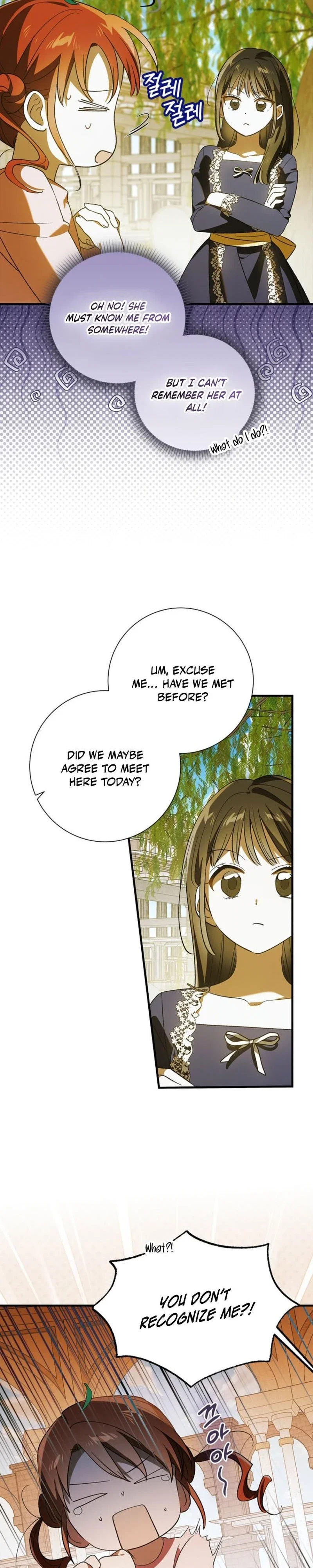 A Way To Protect The Lovable You Chapter 151 - Page 15