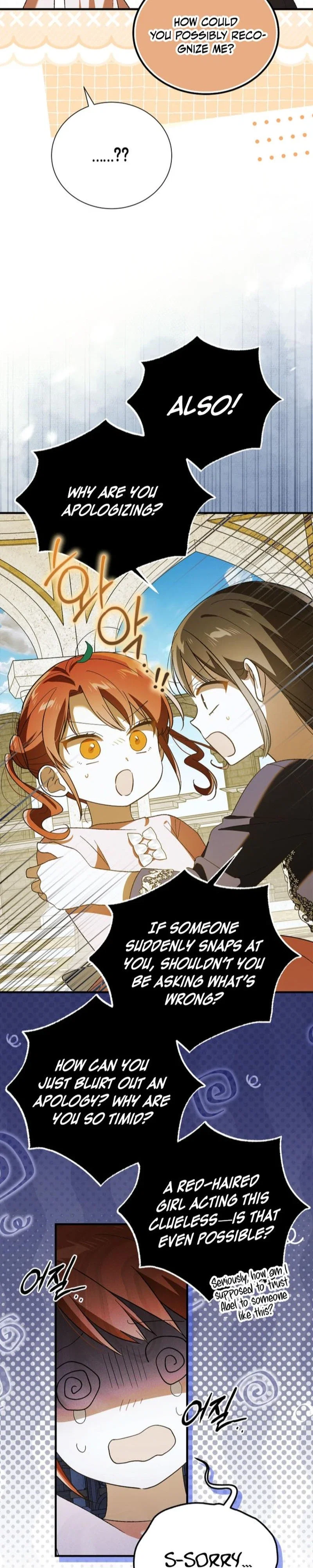 A Way To Protect The Lovable You Chapter 151 - Page 17