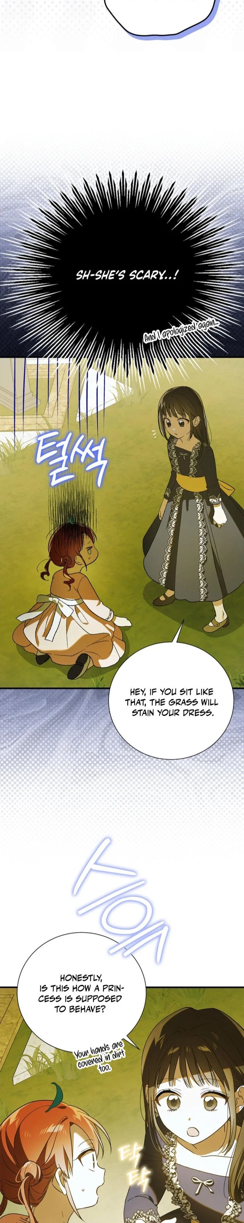 A Way To Protect The Lovable You Chapter 151 - Page 18