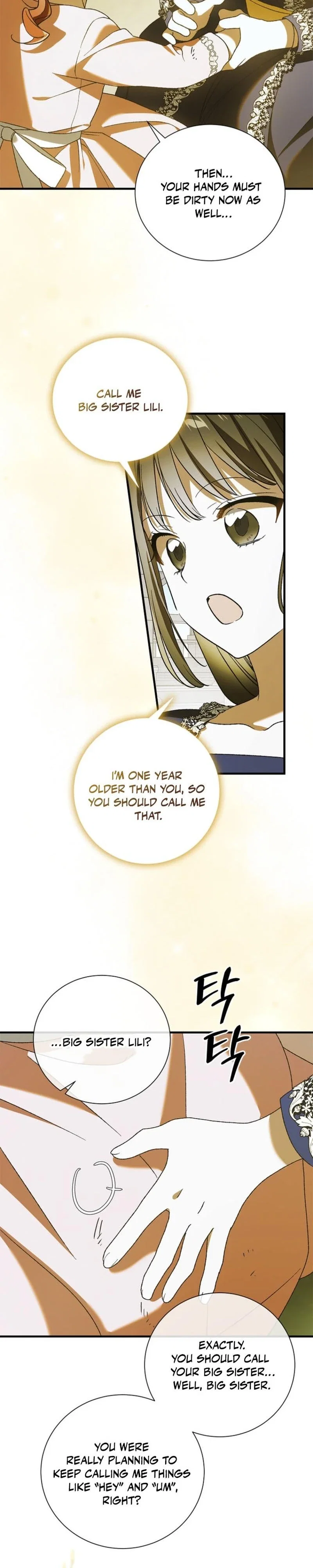 A Way To Protect The Lovable You Chapter 151 - Page 19