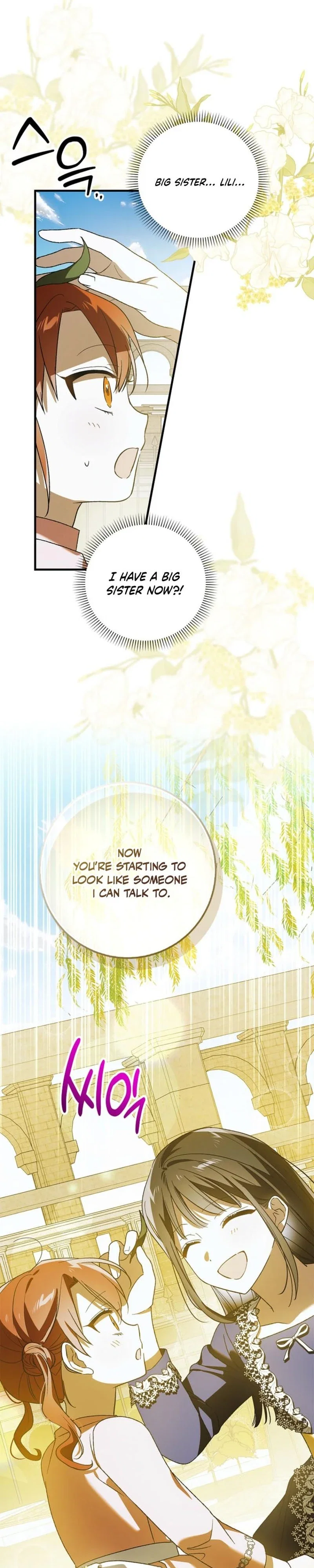 A Way To Protect The Lovable You Chapter 151 - Page 20