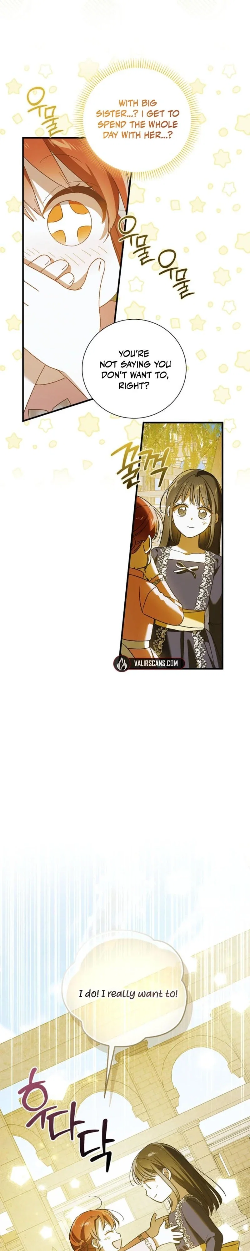 A Way To Protect The Lovable You Chapter 151 - Page 27