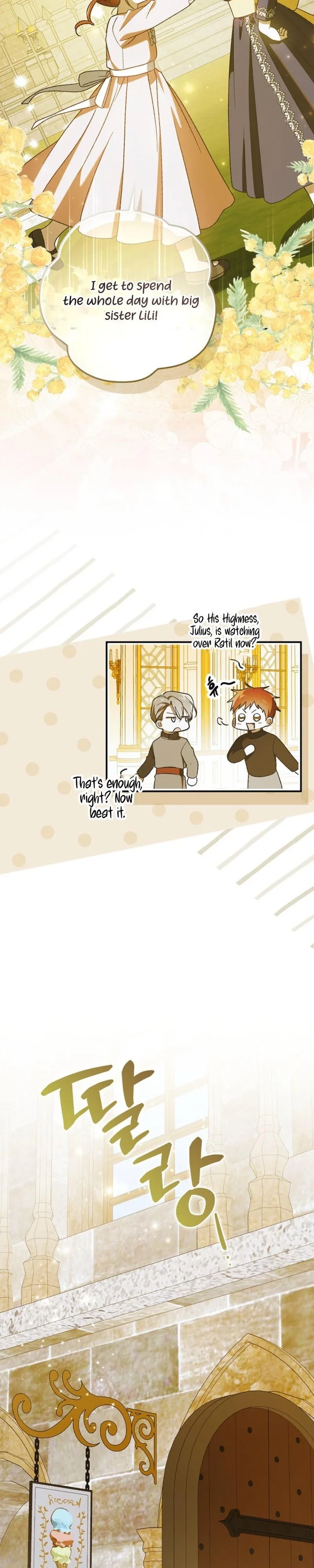 A Way To Protect The Lovable You Chapter 151 - Page 28