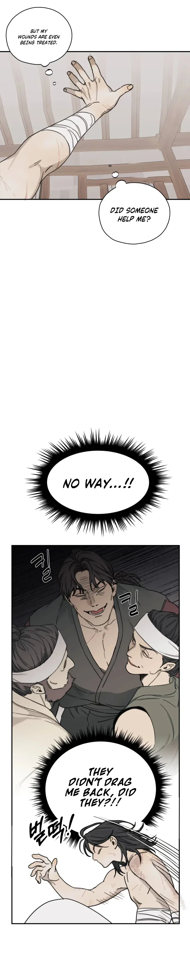 A World Full of Fools Chapter 2 - Page 12