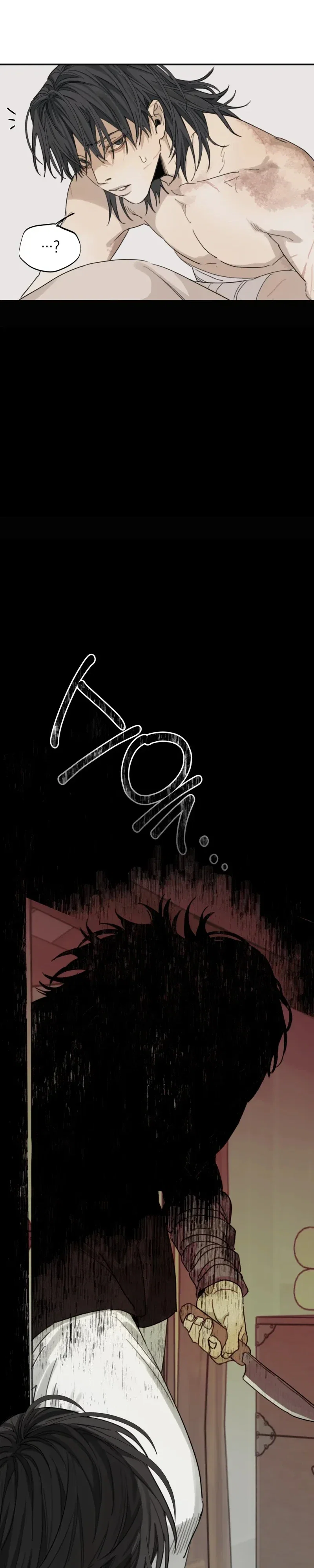 A World Full of Fools Chapter 2 - Page 14