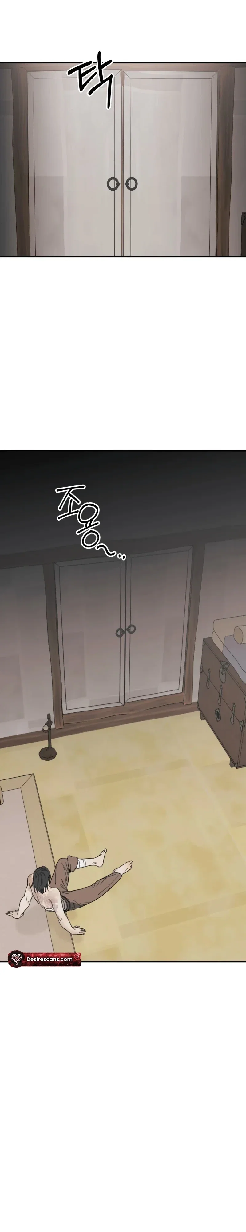 A World Full of Fools Chapter 2 - Page 31