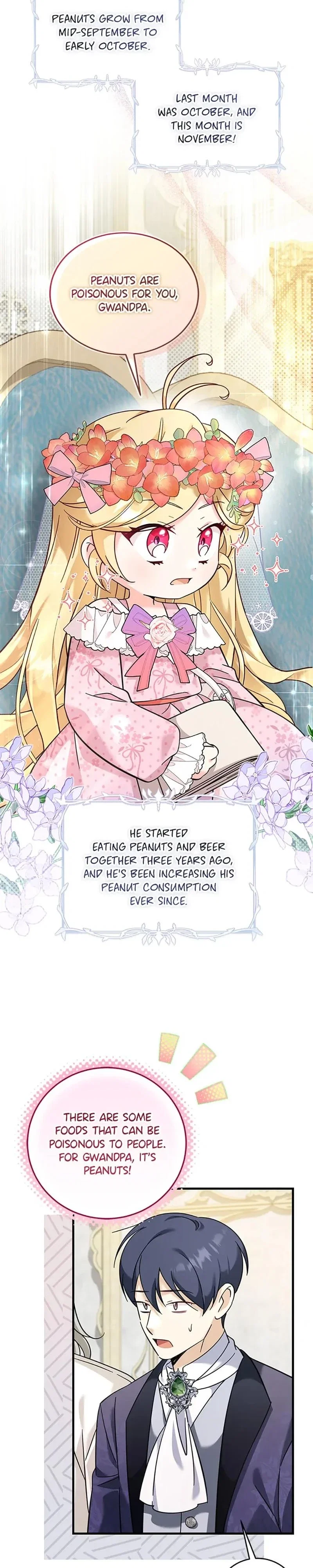 Baby Pharmacist Princess Chapter 36 - Page 22