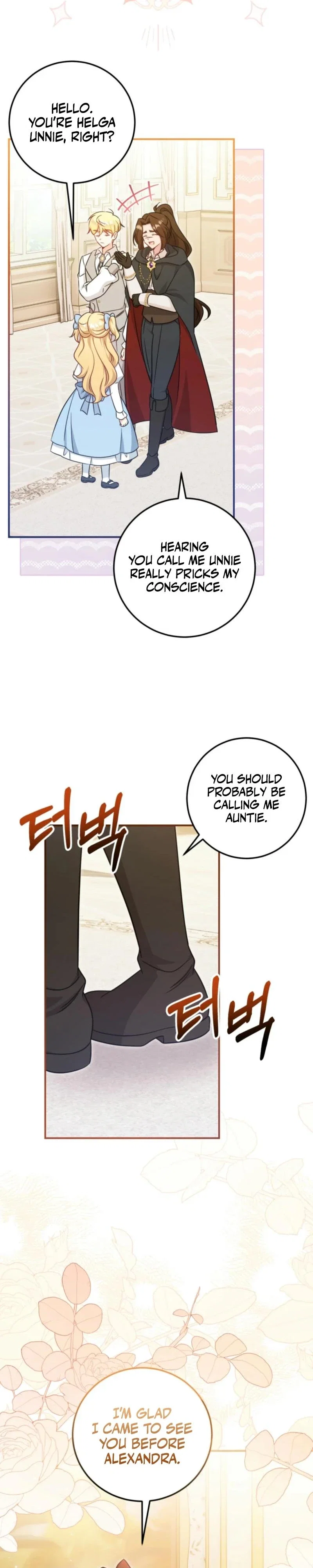 Baby Pharmacist Princess Chapter 67 - Page 10