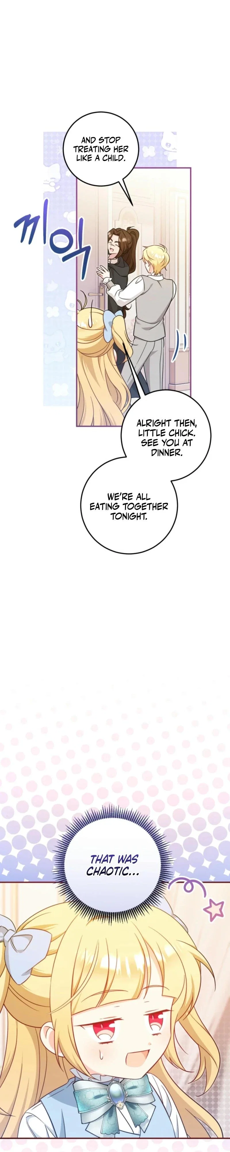 Baby Pharmacist Princess Chapter 67 - Page 13