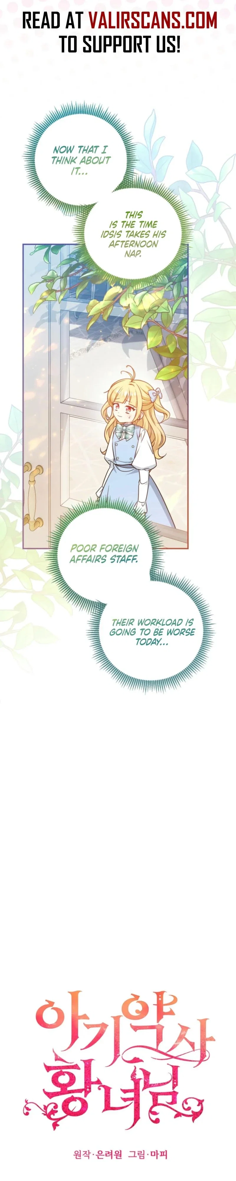 Baby Pharmacist Princess Chapter 67 - Page 14