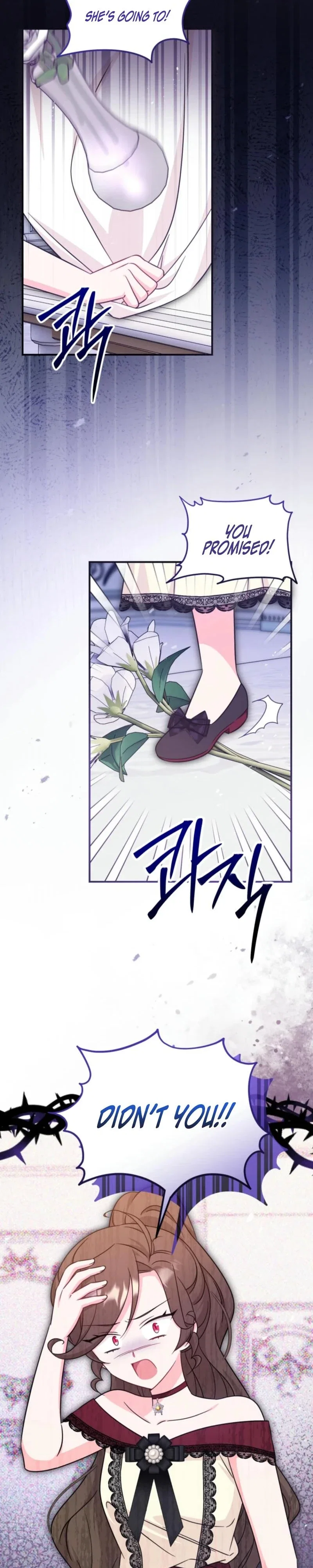 Baby Pharmacist Princess Chapter 67 - Page 16