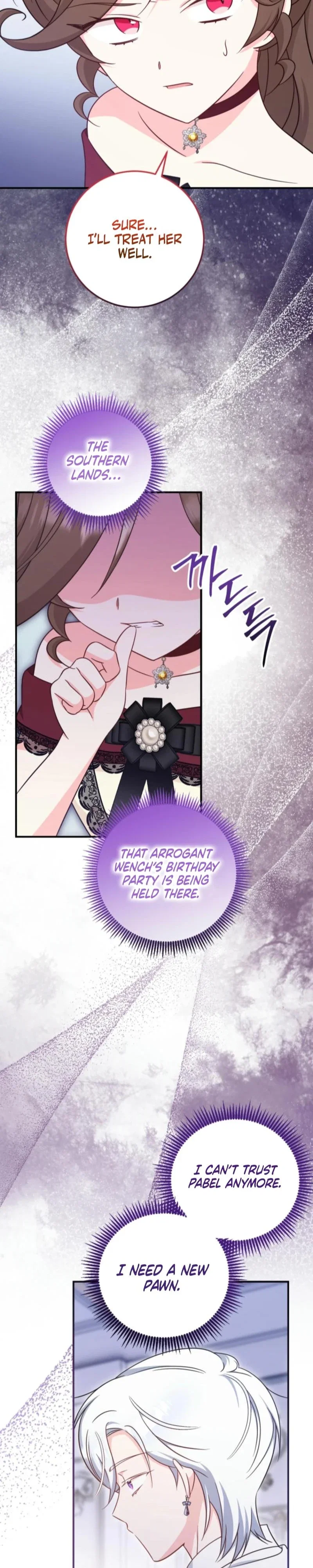 Baby Pharmacist Princess Chapter 67 - Page 31