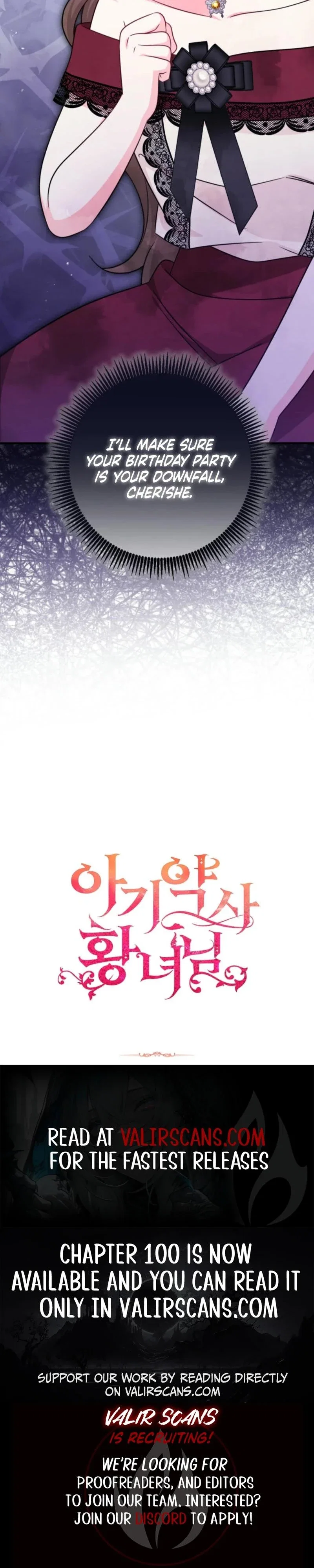 Baby Pharmacist Princess Chapter 67 - Page 33