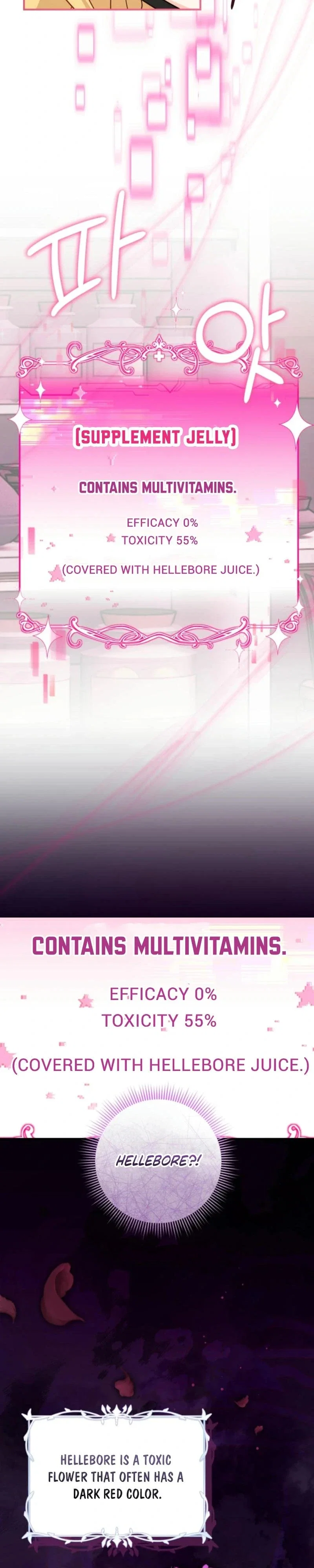Baby Pharmacist Princess Chapter 71 - Page 2